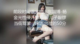 极品粉嫩金发比女人还女人的人妖,迷人的躺在床上等着你玩紧紧的屁眼操起来表情动诱惑