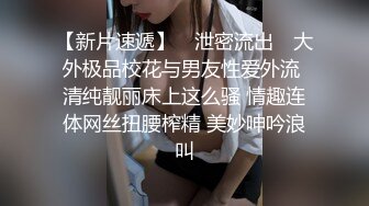 性感网红手机被盗遭歹徒敲诈9万赎金 拒绝支付后不雅视频遭曝光