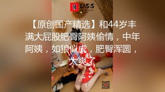 【女王】露脸才是王道！穷人女神富人母狗！OF颜值巅峰反差婊福利视图，前凸后翘泄欲利器 (1)