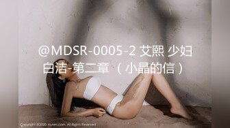 极品美乳人妻『kyara_sss』奶子又大胸型又好看，还特么巨骚，被操的时候喜欢说淫语，巨顶！美乳丰臀超反差10