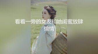 ?萝莉猎手? 超推荐91大神专攻貌美萝莉少女▌唐伯虎 ▌教导极品超美白虎学妹