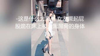 完美的胸 超级大奶子 口吃大鸡巴