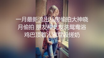  超极品推荐最美糖心UP主极品女神小猫剧情性爱实录-生物女教师和学生的私房授课