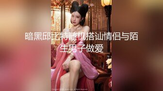 公司偷拍到这对狗男女