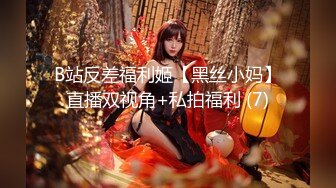 完美女神，床上的性感尤物全程露脸激情啪啪，技一流淫荡风骚，形容不出的美