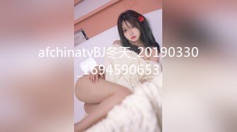 afchinatvBJ冬天_20190330_1694590653