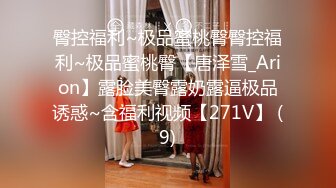 10/23最新 嫩嫩小美女娇肉体各种蹂躏大力啪啪抽送VIP1196