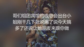 91CM-070.玛丽莲.韩小雅.堕落人妻3.越来越淫荡老婆,初次夫妻交换.果冻传媒