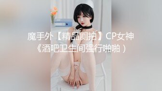  榆林夫妻，放松的奶子坐骑姿势差点把鸡巴掰断，给我做起来骑乘~