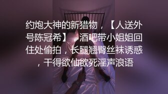 当着她老公的面艹她