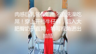 极品校花极下海网红美少女 ▌小敏儿▌王者Cos安琪拉约拍 被摄影师内射中出