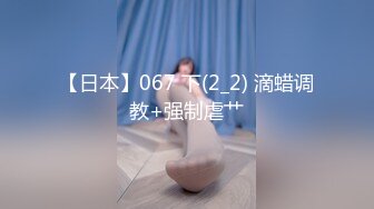 【自整理】极品模特身材大洋马，浑身线条分明，大雷子，大屁股，大长腿配置超高！OnlyFans——KeniaMusicr 【446V 】 (201)