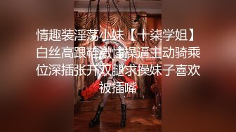 商场女厕全景厕拍白底长裙美少妇的 粉嫩小穴