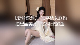 妙龄性感白虎穴美少女▌锅锅酱 ▌鬼灭之刃-弥豆子的嫩穴 光溜湿嫩白虎榨汁肉棒 性感诱人蜜乳