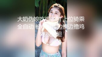 【狂射丝袜脚】约啪大神，少有的露脸之作极品美女，南航空姐，丝袜足交后入，满屏的骚气 (2)