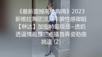 【新片速遞】 商场女厕全景偷拍几个粉嫩小姐姐的极品美鲍鱼