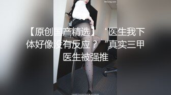   表哥最近靠几个技校小学妹在KTV挣了不少钱 独自去找外围女开房