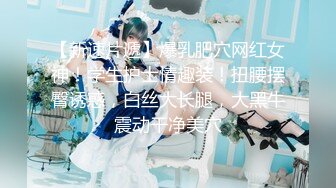 会所女技师因为疫情转行做主播