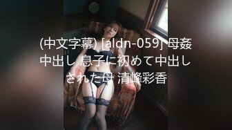 顶级颜值极品小妞女仆装啪啪，特写舔弄大屌口活很棒，撩起内衣露奶子，主动上位骑坐，大屌爆插粉穴