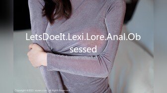 LetsDoeIt.Lexi.Lore.Anal.Obsessed