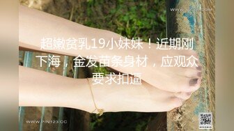 探索发现带小妹KTV唱歌喝喝酒妹纸有点醉带回房间被随意玩弄扒掉内衣