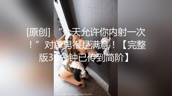 网上约的小姐姐，