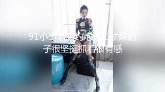 《同性》男娘扩肛，粉嫩骚逼一览无余.