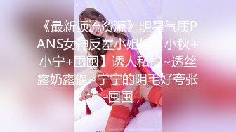 STP22452 翘臀极品美女小姐姐 舔屌深喉口活很不错 大屁股上位骑乘自己动 侧入快速抽插猛操