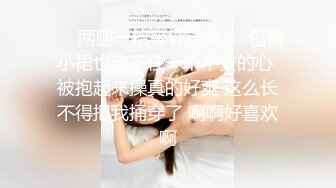 顶级摄影大咖【野叔摄影】佳人美景相得益彰，情色唯美手法一流，精彩佳作收藏必备