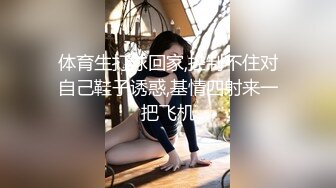 一个很会吃的少妇