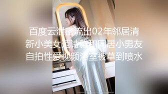 STP24050 麻豆传媒MSD-040朋友以上恋人未满肉体慰借的微妙关系-美艳女神 高小颜