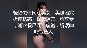 ID5352 曼曼 小姨子假扮姐姐与姐夫同床共枕 爱豆传媒