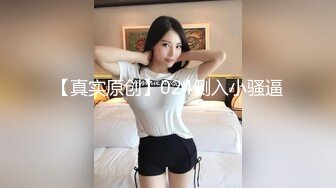 最新流出NTR骚妻性感极品崇黑讨黑BBC女神【爱已婚少妇】私拍②，被黑驴屌花式爆肏3P生猛，国屌已经满足不了了 (3)