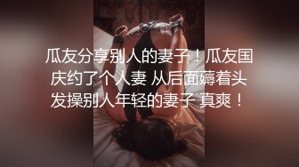 kcf9.com-KTV女厕偷拍高跟美女 肥鲍鱼不停地蠕动馋死人