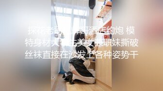 高校女厕偷拍❤️个漂亮清纯学妹尿尿都读大学了上完厕所居然不冲水！活该被偷拍4K高清版