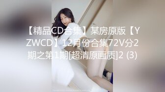 白絲吊帶美少婦足交深喉打飛機，硬了女上位無套啪啪做愛後入打樁