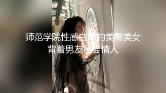 【极品迷玩??暗黑王子新作】给OL制服美女水里下药 带回家各种姿势无套随便操 内射粉穴 高清1080P原版无水印