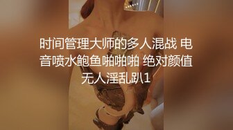 这个御姐真是尤物啊，风情十足，黑丝吊带高跟 男人感兴趣的极品，扛起大长腿啪啪快速耸动进攻噗嗤呻吟