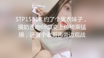 世界杯期间和极品女友边看球赛边干