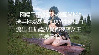 【新片速遞】三个美女一个小哥精彩4P，骚女全程露脸揉奶玩逼舔穴轮番撅着屁股展示美穴，轮流上位草小哥，让小哥舔逼刺激[1.86G/MP4/01:51:24]