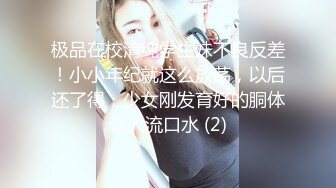 周末假期漂亮大奶小少婦居家與強壯黑大屌瘋狂啪啪激戰 主動吃雞巴張開雙腿給操幹得高潮淫水直噴抽搐 太猛了 原版高清