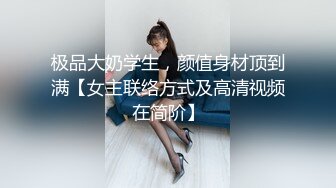 A1168强烈推荐-体育生的别样健身方式，疫情期间练女友