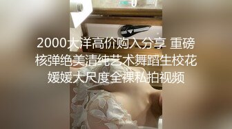 KTV夜場服務員帥氣小哥又釣上一個社會精神小妹,年齡不大,紋身不少,年輕真好