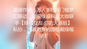 办公楼女厕全景偷拍 几位美女职员的各种极品美鲍鱼