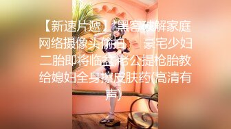 【本命巧克力福袋】新出的美绪的清扫口交-cd7