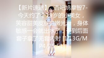 【午夜御女-酒店探花】小伙酒店约炮苗条漂亮兼职大三学生妹，苗条修长大长腿配上一对美让人想犯罪,乳浪翻滚疯狂后入插爽