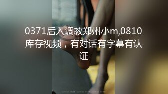 义乌92年骚货