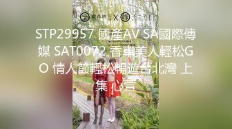 【新片速遞】 ✨上海高端绿帽癖夫妇「Oliva_couple」极品淫妻皮肤紧致网约单男献妻、夫妻交换多人淫乱（14p+53v）[1.62G/MP4/2:12:47]