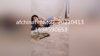 ❤️品学兼优小母狗❤️女高学妹不好好学习被金主爸爸带到酒店操小骚逼，性感黑丝剪开羞耻小洞洞 衣服不脱直接爆操