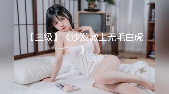 ！最新超顶流出露出狂人淫妻▌悠悠姐 ▌情趣用品店勾引大爷 超顶现场体验AV棒差点喷水 扣穴过手瘾太哇塞了2V